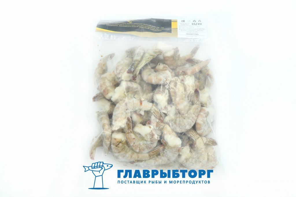Индия Рф Магазин